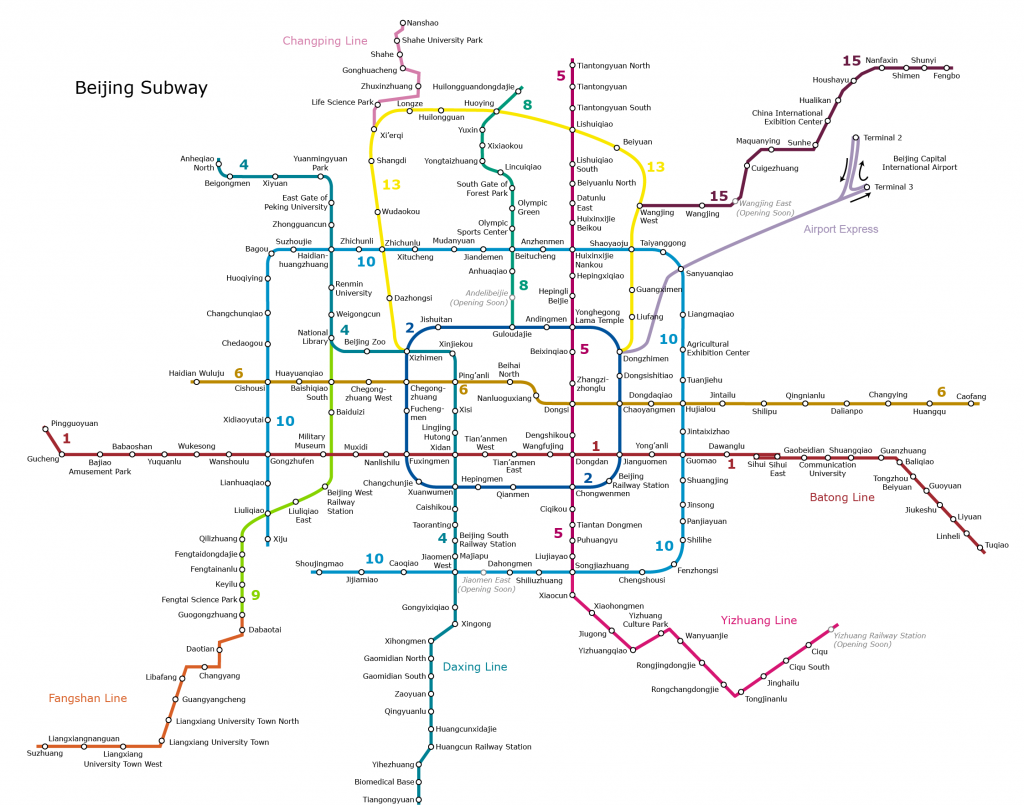 Карта Пекинского метро