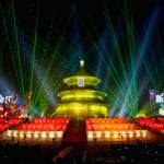 Рождество и Новый Год в Пекине