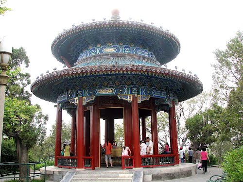 Парк Цзиншань 