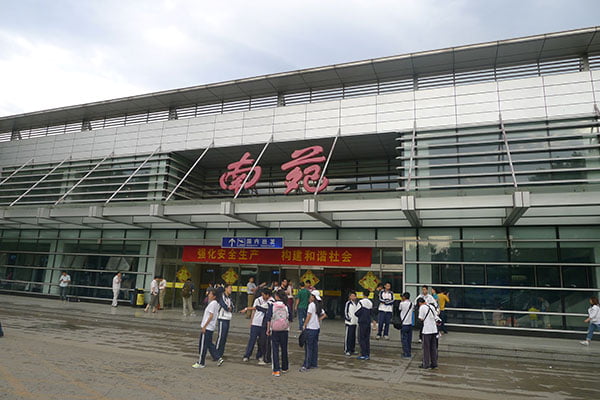 Nanyuan_Airport_Terminal